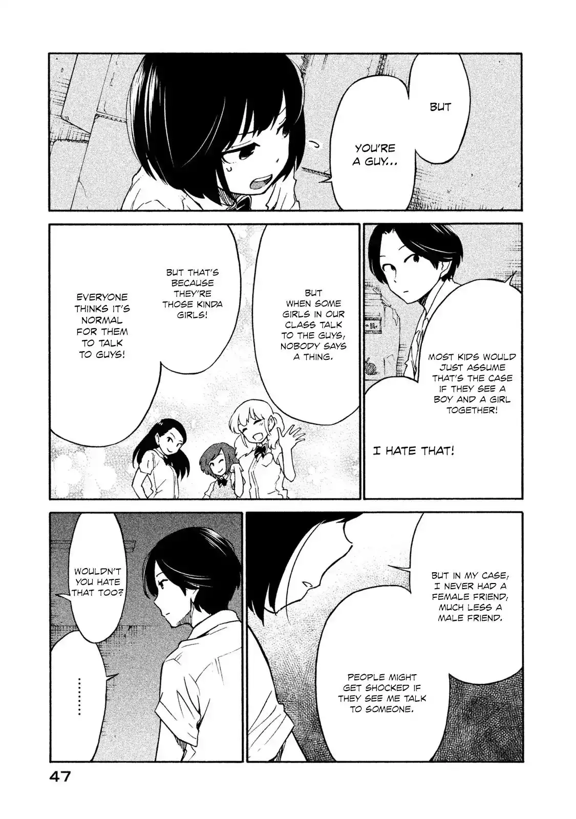 Oogami-san, Dadamore Desu Chapter 2 5